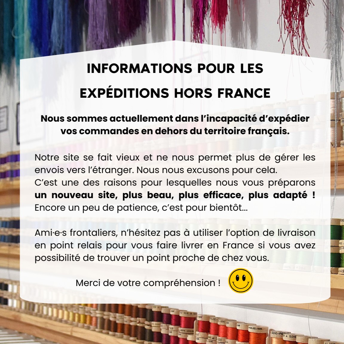 Prochainement sur vos écrans...